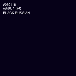 #060118 - Black Russian Color Image